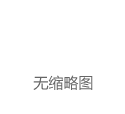 安波福携ADAS、下一代智能座舱与电力分配解决方案亮相CES 2025|汽车|a